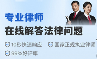 涉外离婚案件全解析