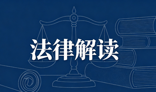 对方不签字也能离？海外华人单方面离婚，法院这条路是通的